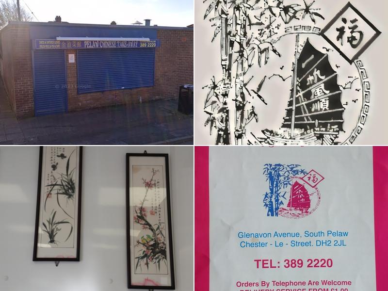 South Pelaw Chinese Takeaway