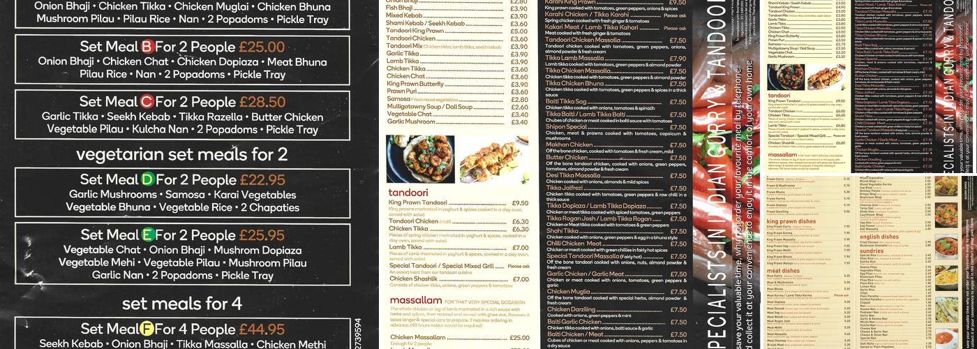Shipon Tandoori Menu