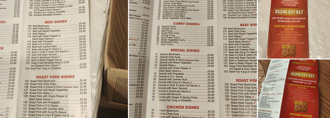 New China House Menu