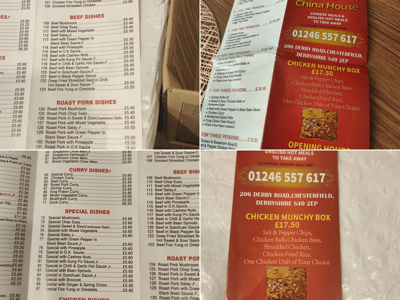 New China House Menu