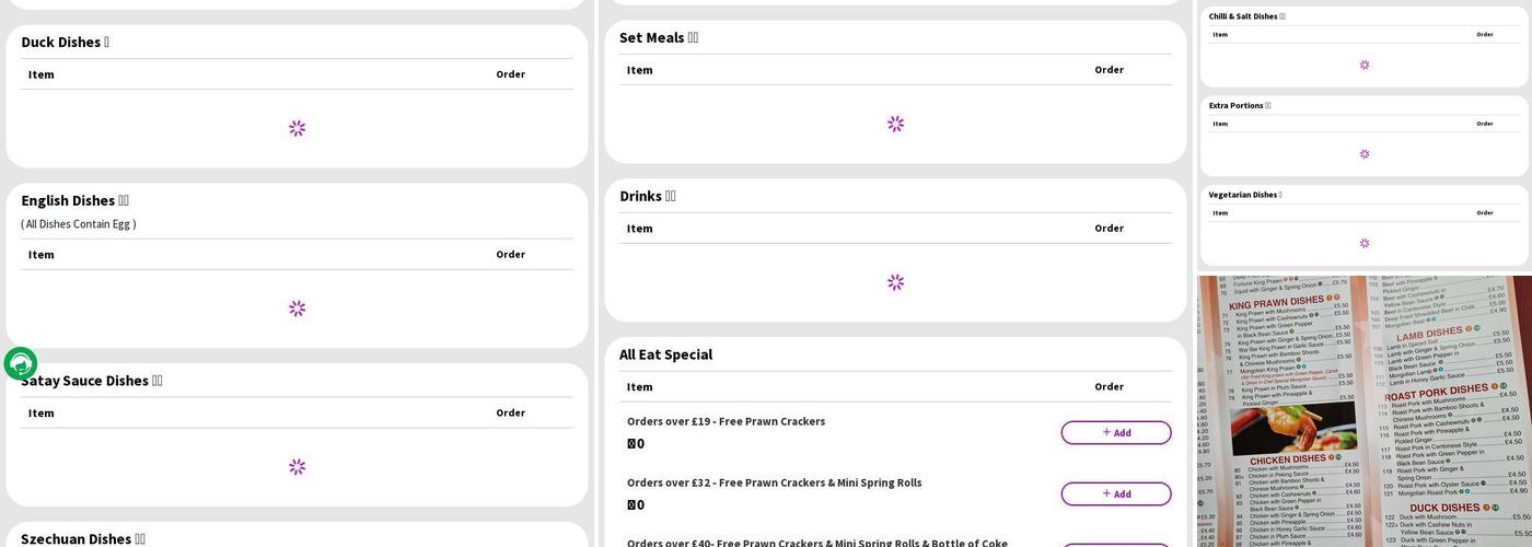 New Diamond Chinese Menu