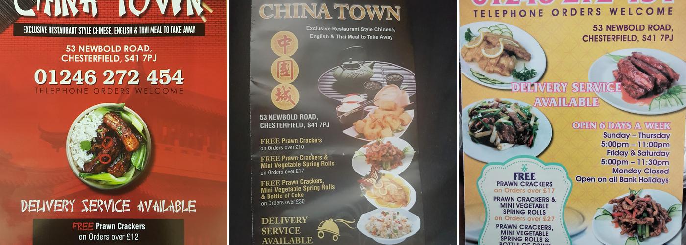 中国城 (China Town) (中国城 Chinatown) Menu