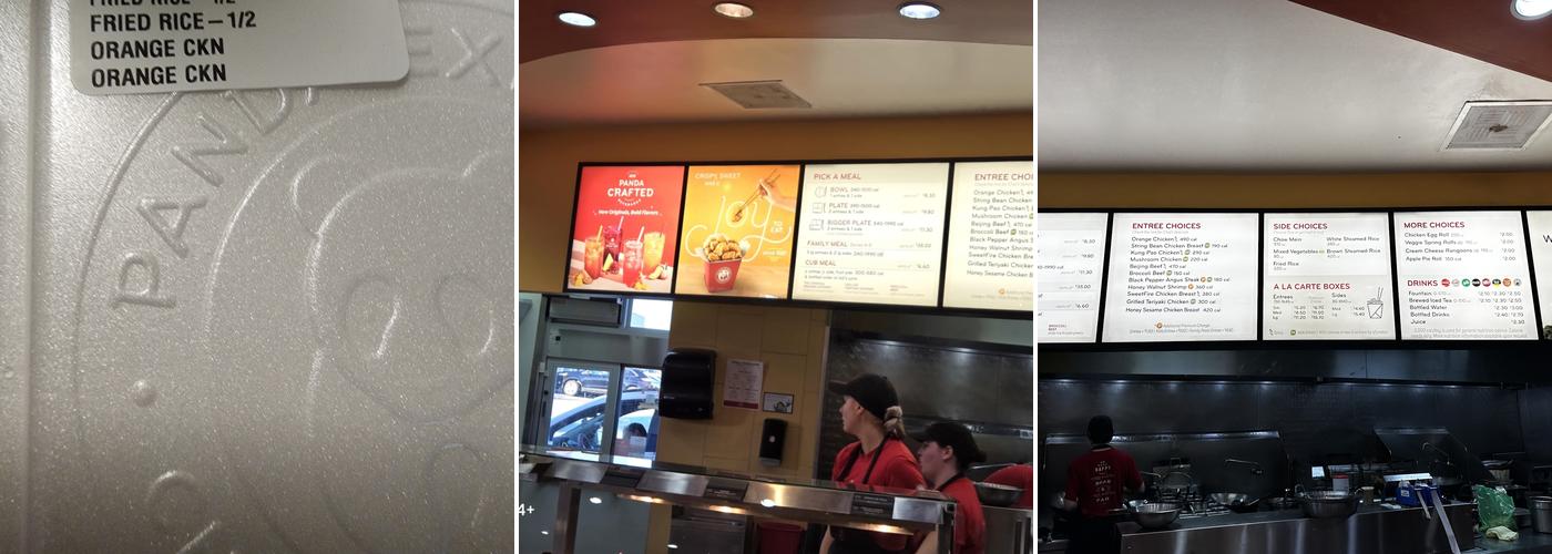 Panda Express Menu
