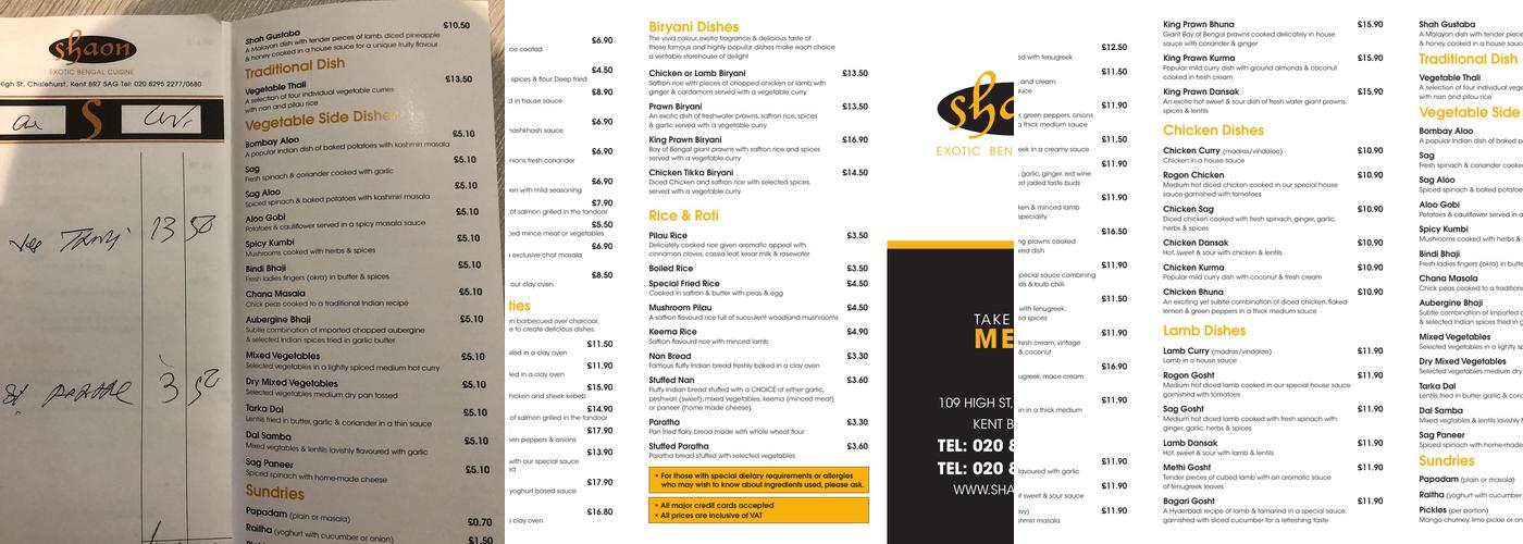 Shaon Restaurant Menu