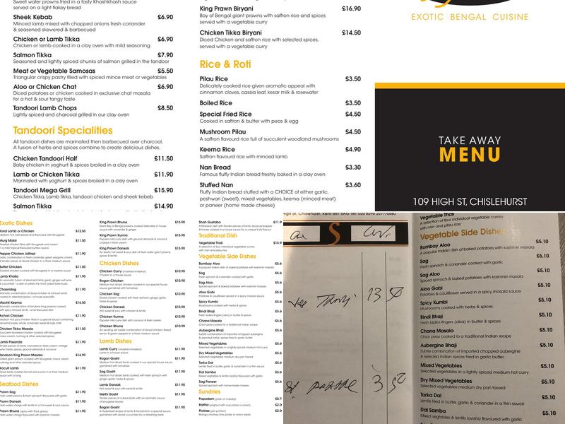 Shaon Restaurant Menu