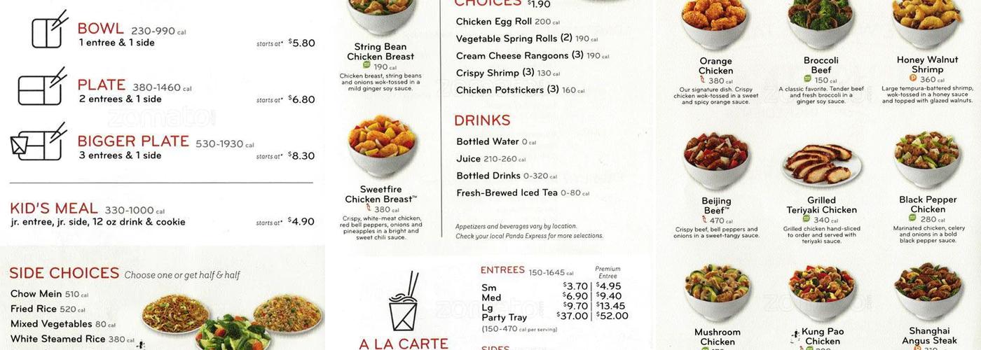 Panda Express Menu