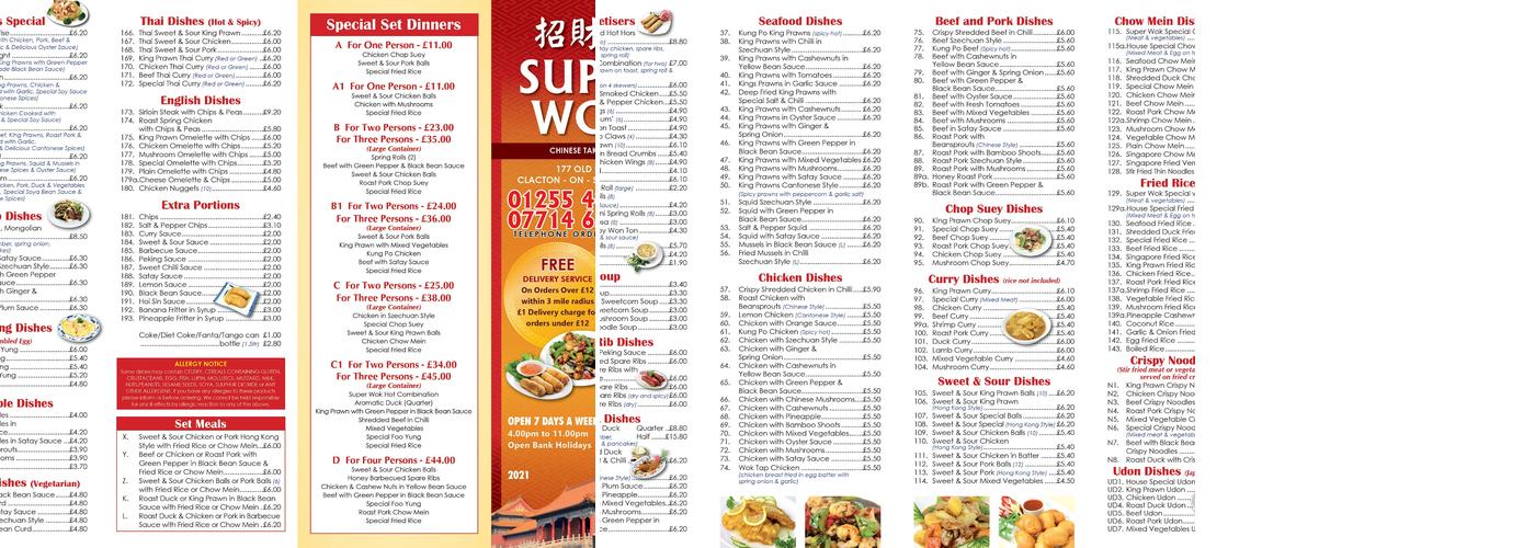 Super Wok Menu