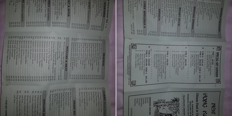 New Hong Kong Menu