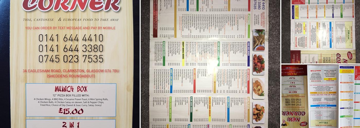 New Corner Chinese Takeaway Menu