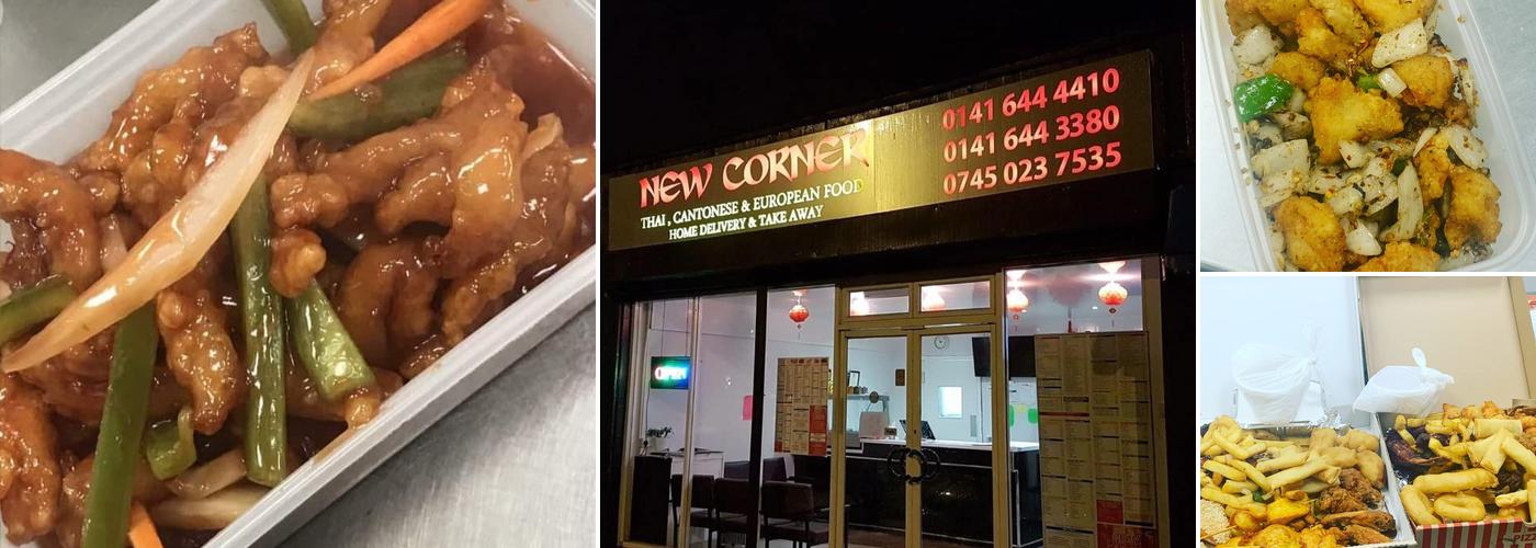 New Corner Chinese Takeaway