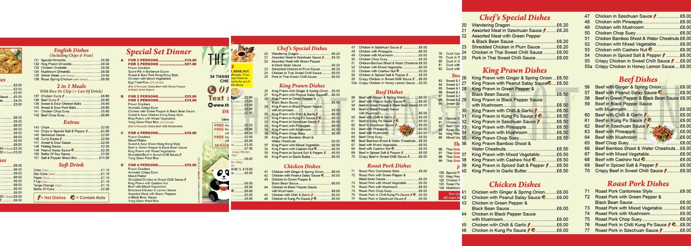 The Fat Panda Menu