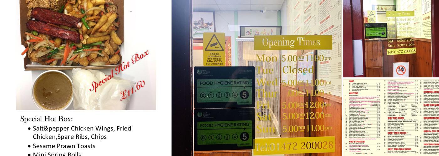 Shanghai Express Menu