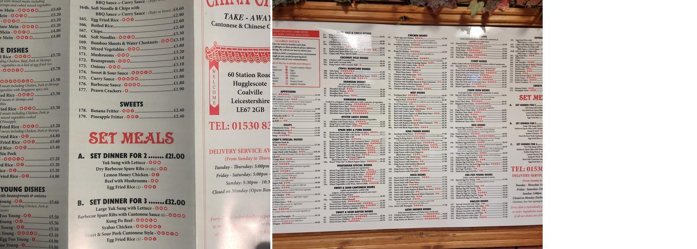 China Chef Menu