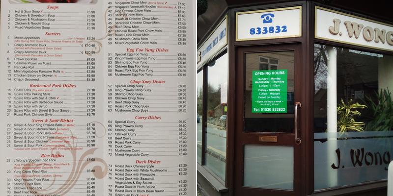 J.Wong