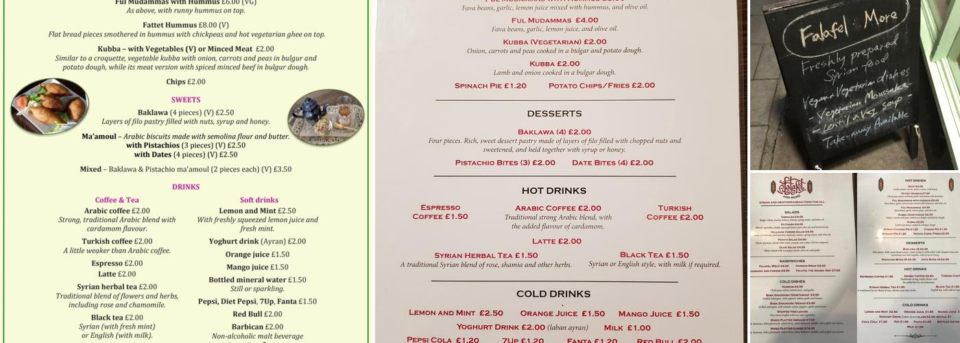 Falafel and More Menu