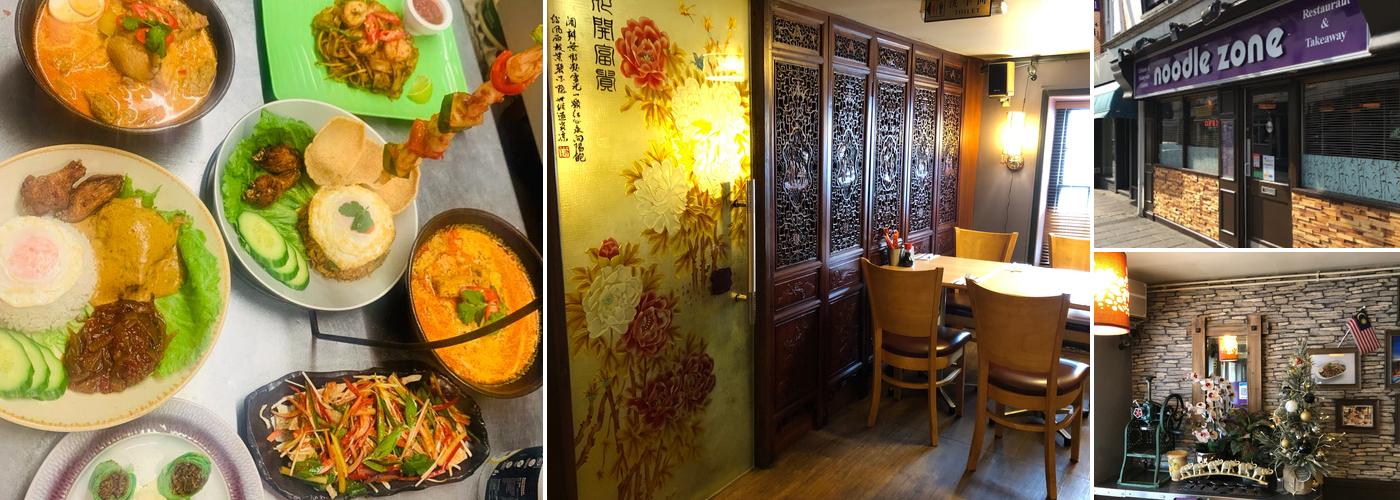 Noodle Zone Restaurant