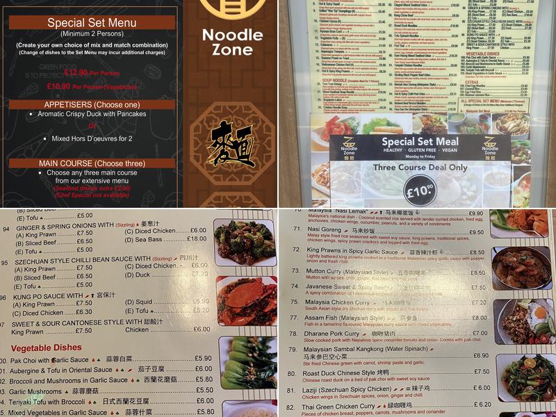 Noodle Zone Restaurant Menu