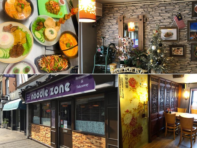 Noodle Zone Restaurant