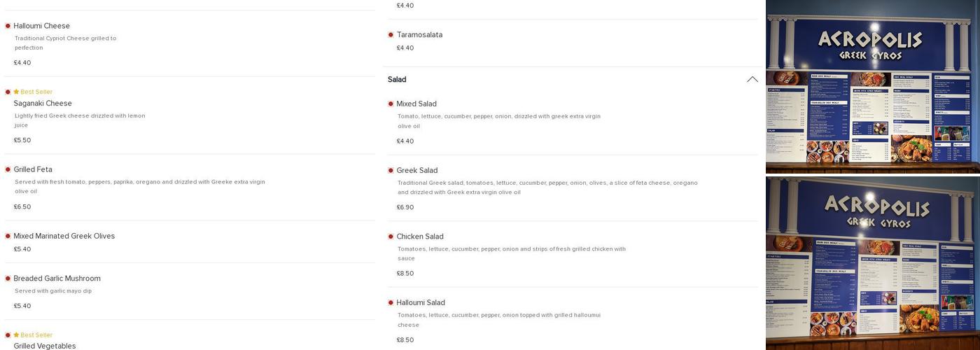 Acropolis Greek Gyros Menu