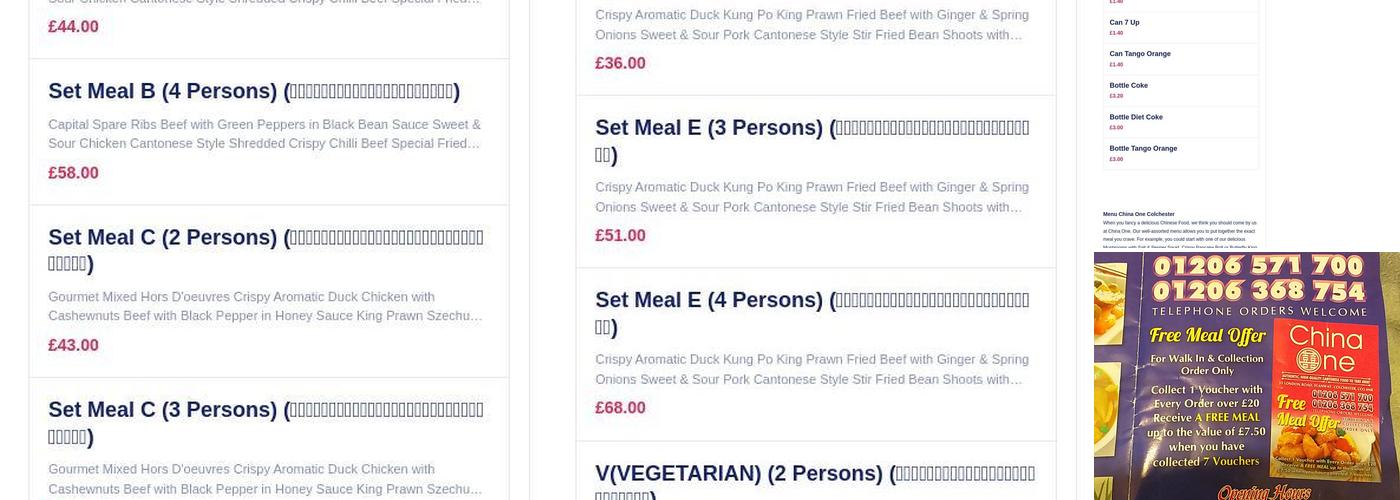 ChinaOne Cantonese Takeaway Menu