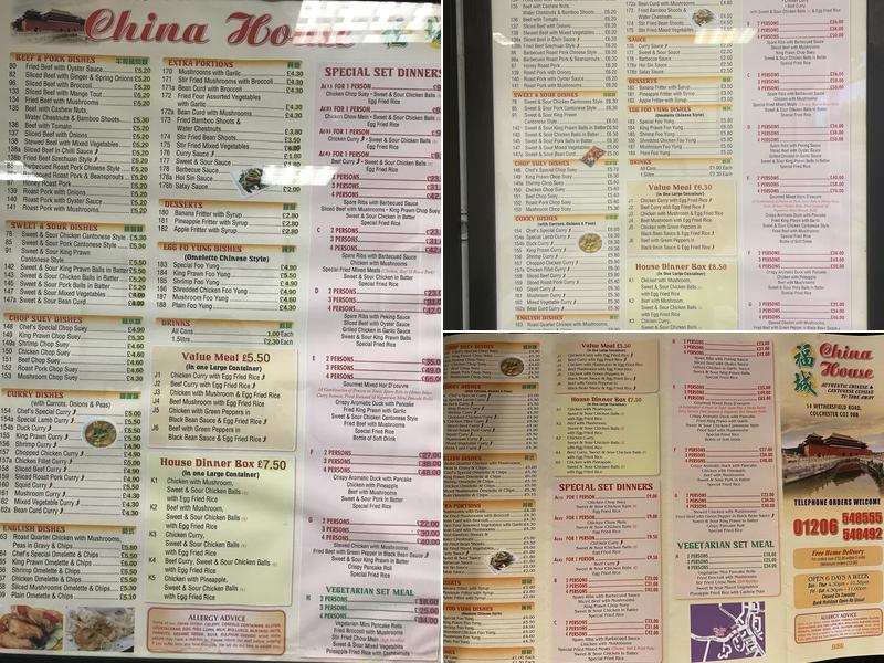 China House Menu