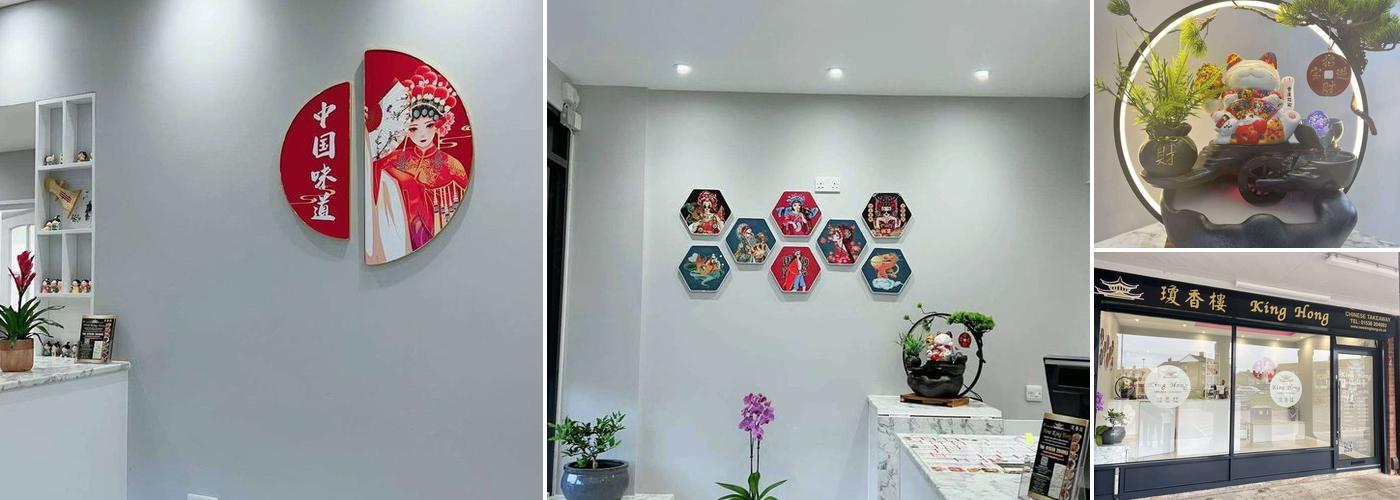 King Hong Cantonese Take away