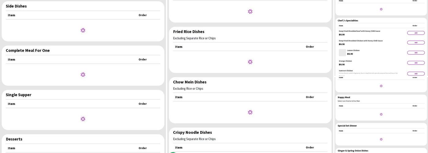 Wok Inn Express Menu