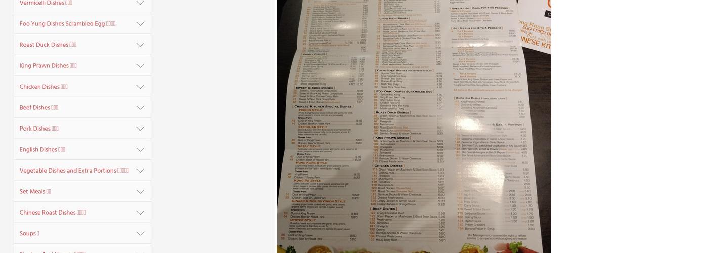 Chinese Kitchen Menu