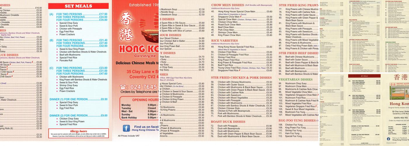 Hong Kong Menu