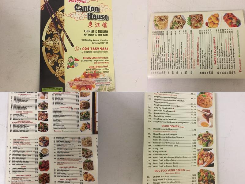 Canton House Coventry Menu