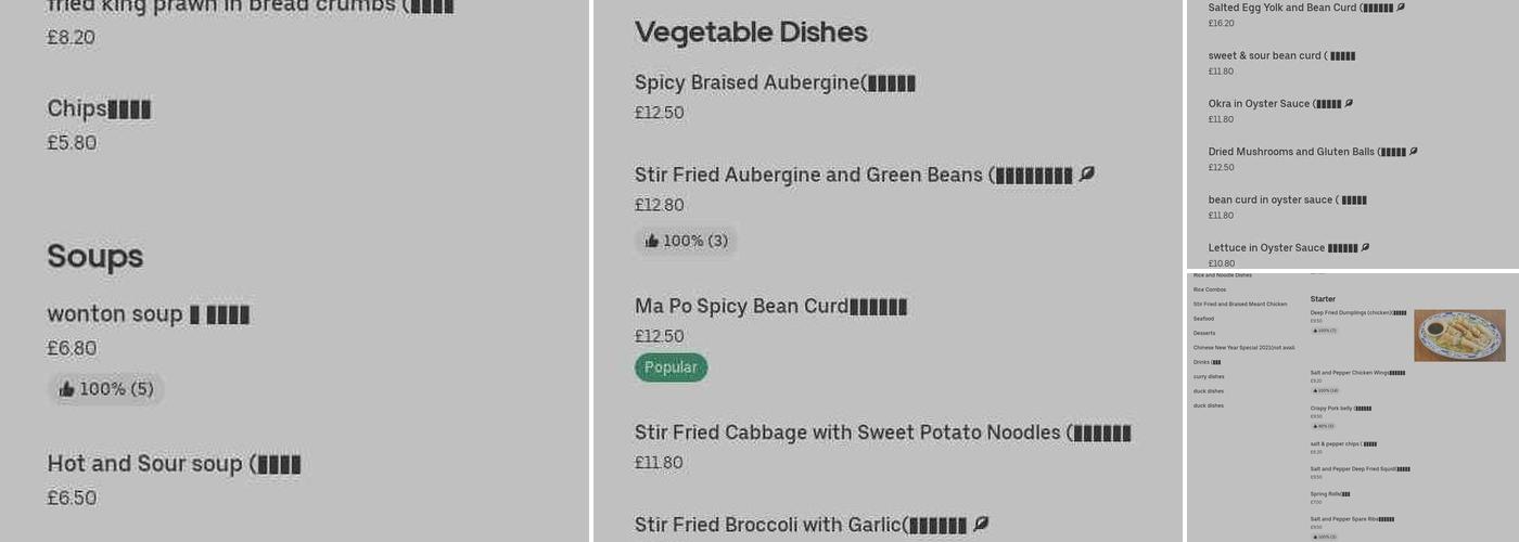 Alley Food & Mood - 巷子里 Menu