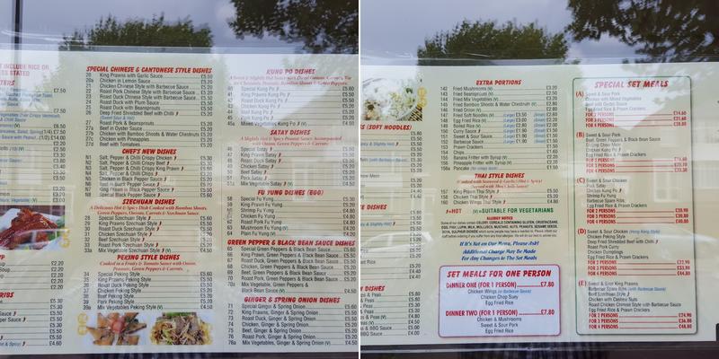 Dragon Inn Menu