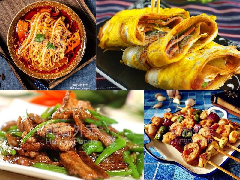 Fortune Court by Chef Wang