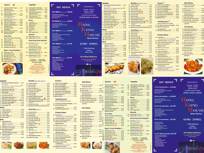 Hong Kong House Menu
