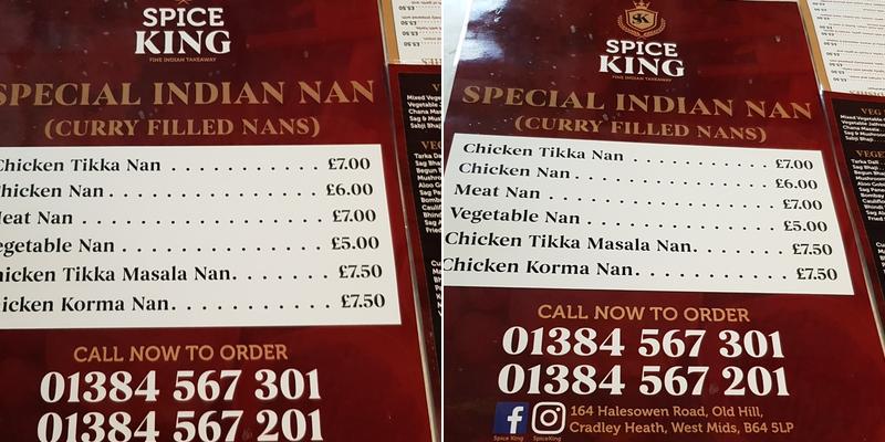 Spice King Menu