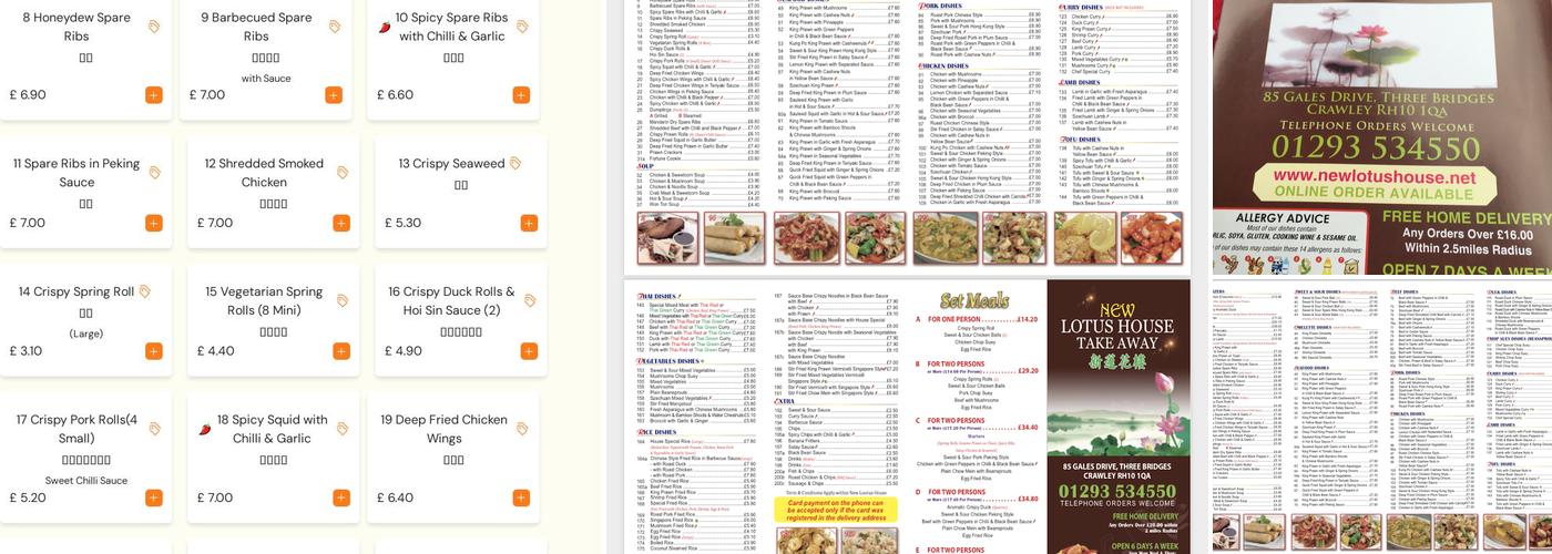 New Lotus House Menu