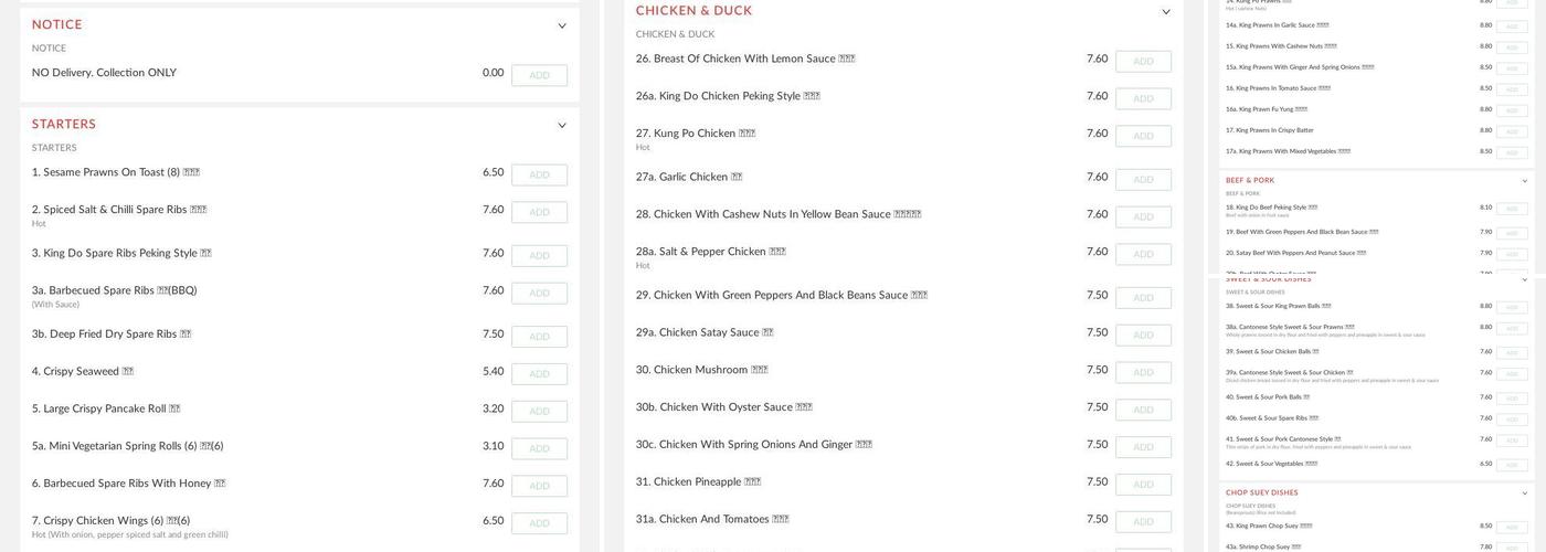 New Uncle Harry's Cantonese Takeaways Menu