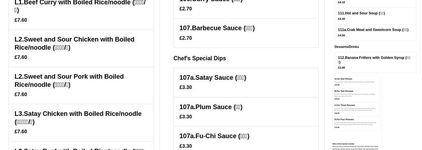 CHINA GARDEN Chinese Takeaway Menu