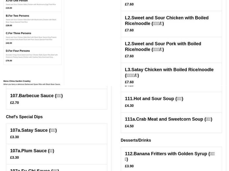 CHINA GARDEN Chinese Takeaway Menu