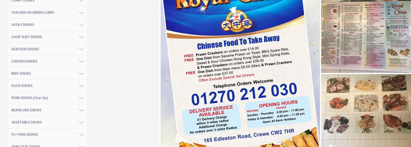 Royal China Menu