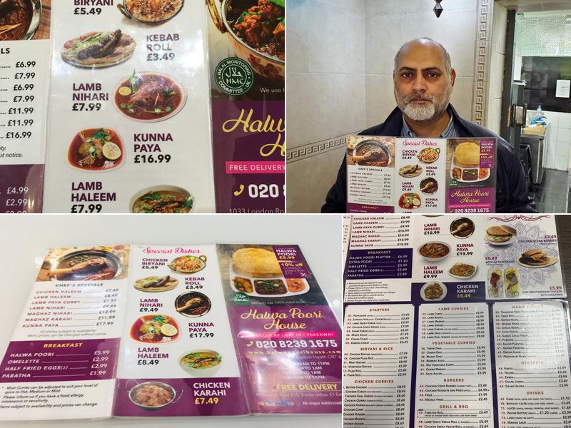 Halwa Poori House Menu