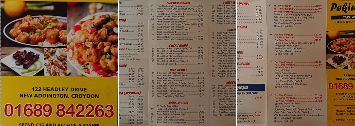 Peking Inn Menu