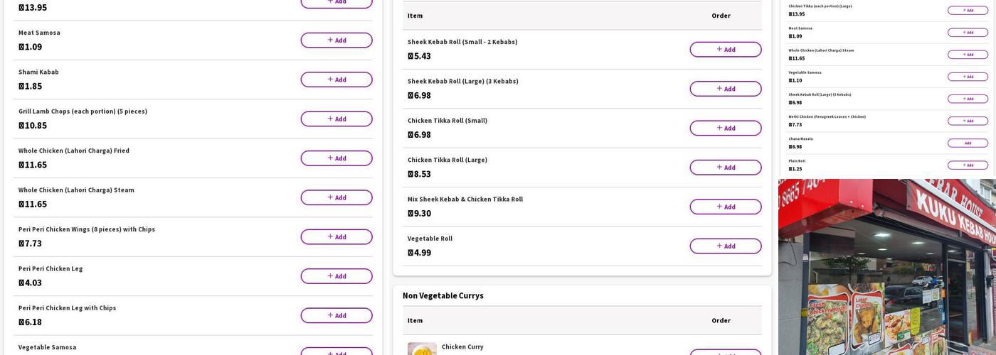 KuKu Kebab House Menu