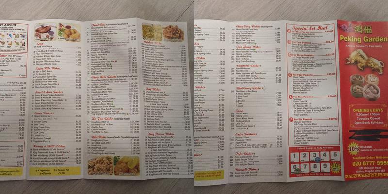 Peking Garden Menu
