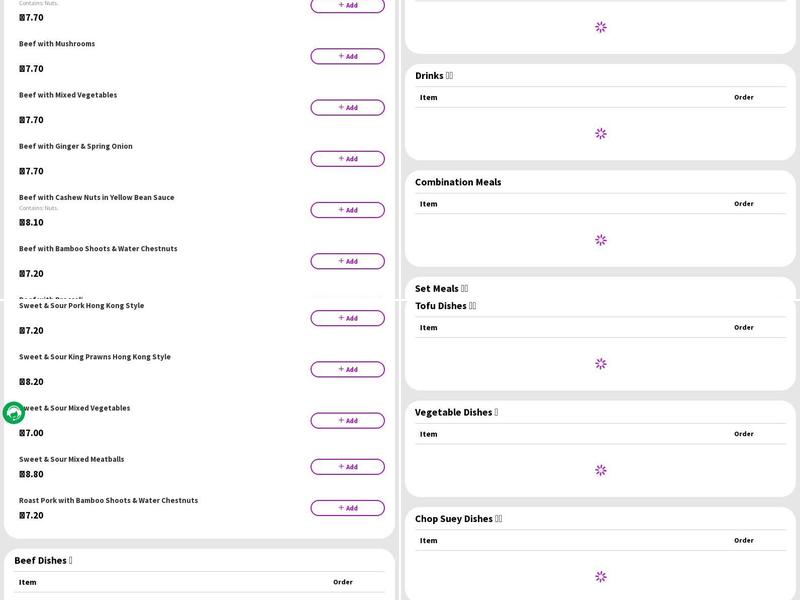 Huang's Kitchen Menu