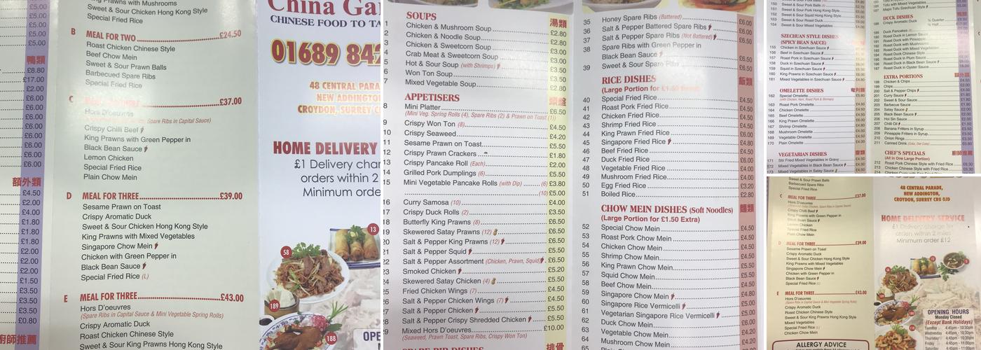 China Garden Menu