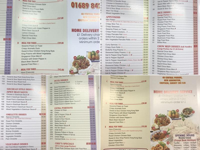 China Garden Menu