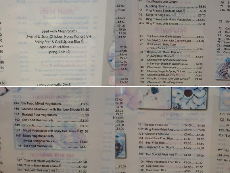 China Wok Menu