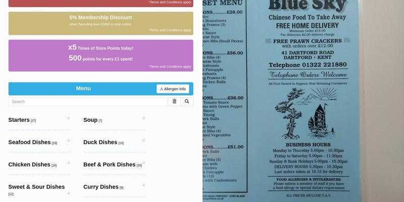 Blue Sky Menu