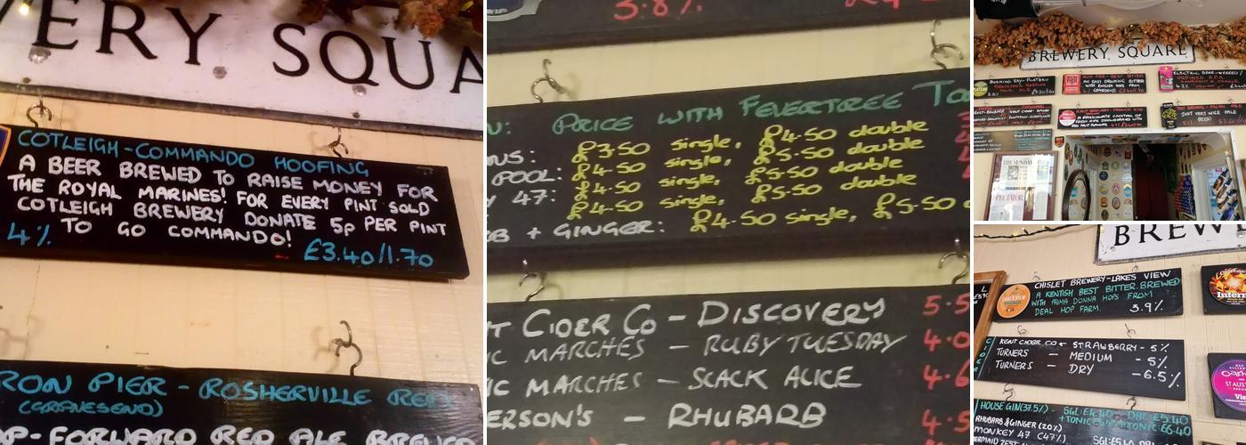 The Just Reproach Menu